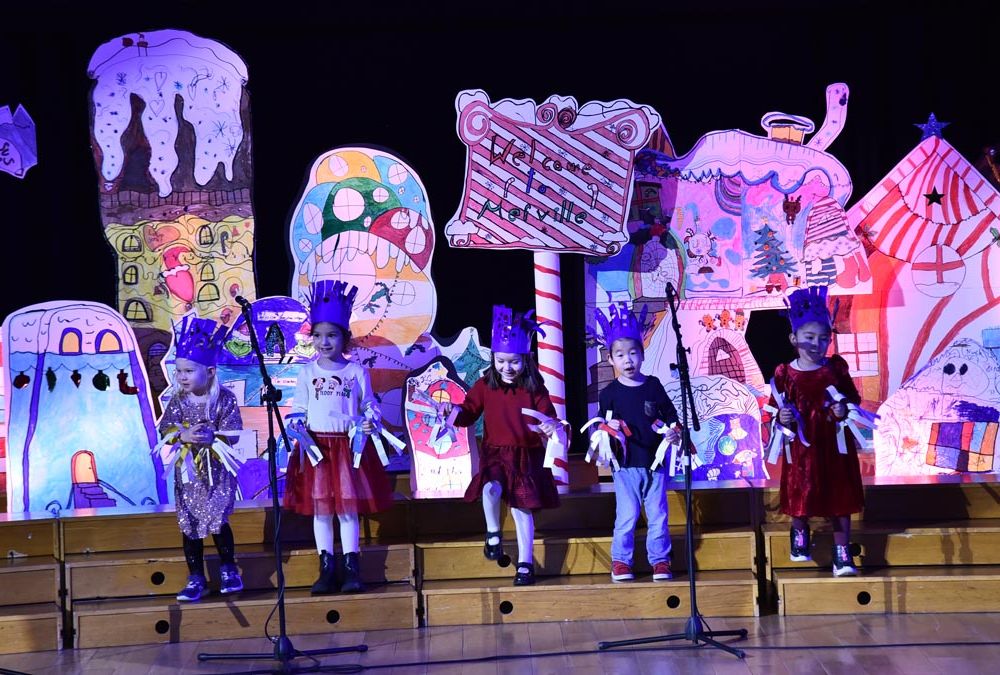 MEF IS İstanbul ECC, Grade 1&2 Winter Concert
