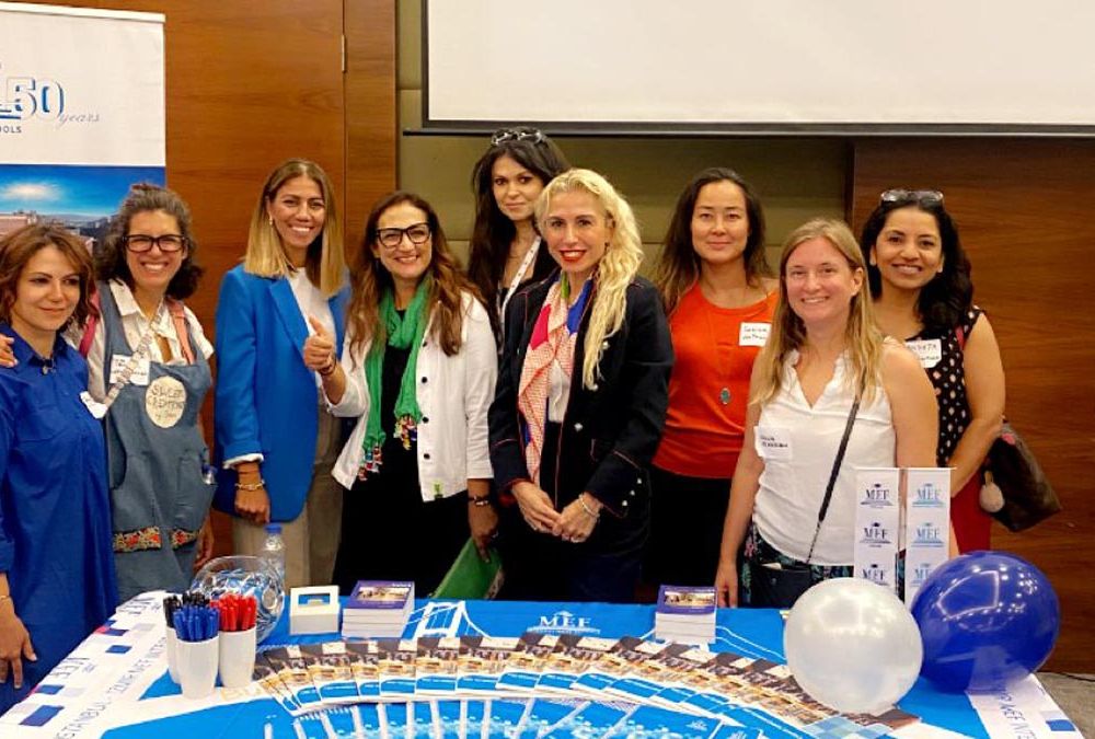 IWI Meet & Greet Event