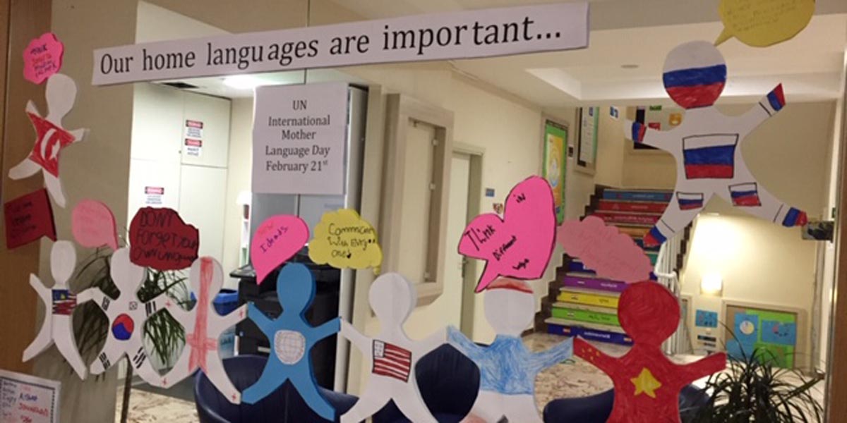 MEF IS İstanbul Home Langueages