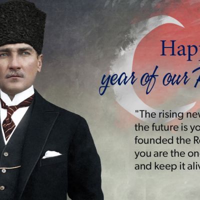 29-ekim-2019-cumhuriyet-web-banner-EN
